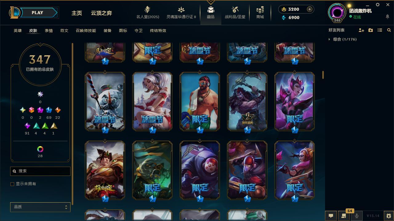 http://www.yunyoutang.com/