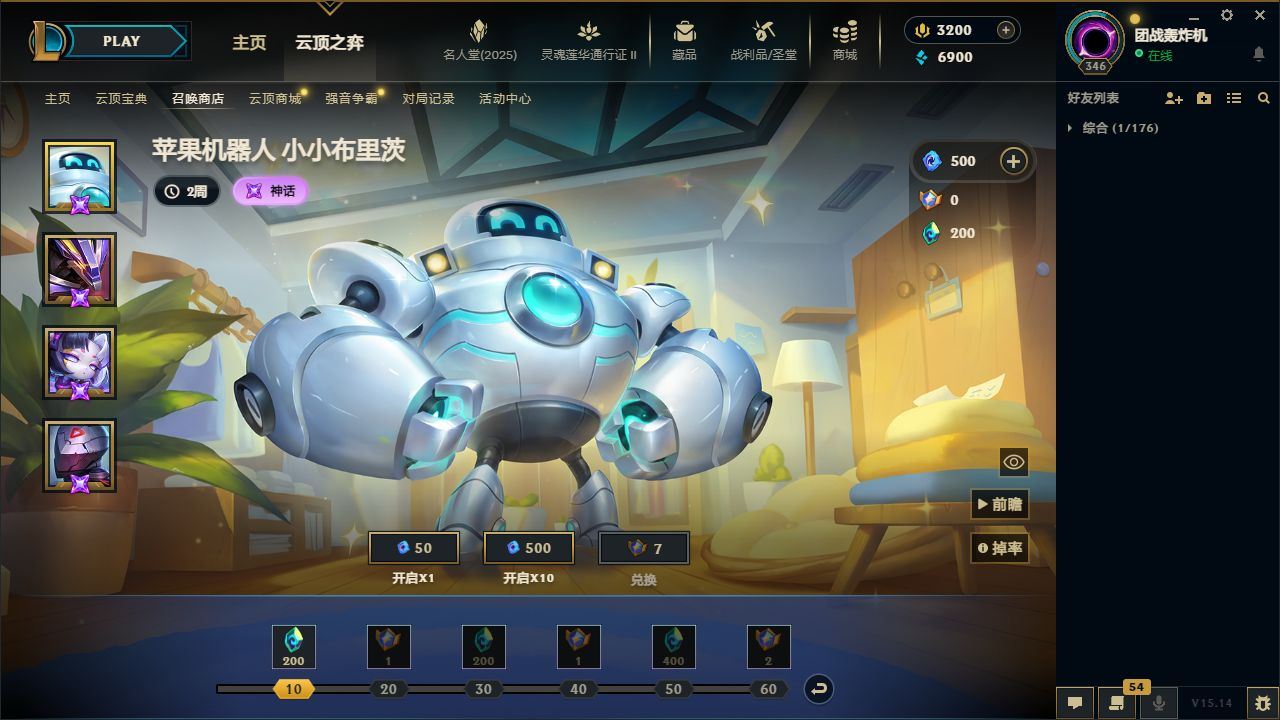 http://www.yunyoutang.com/