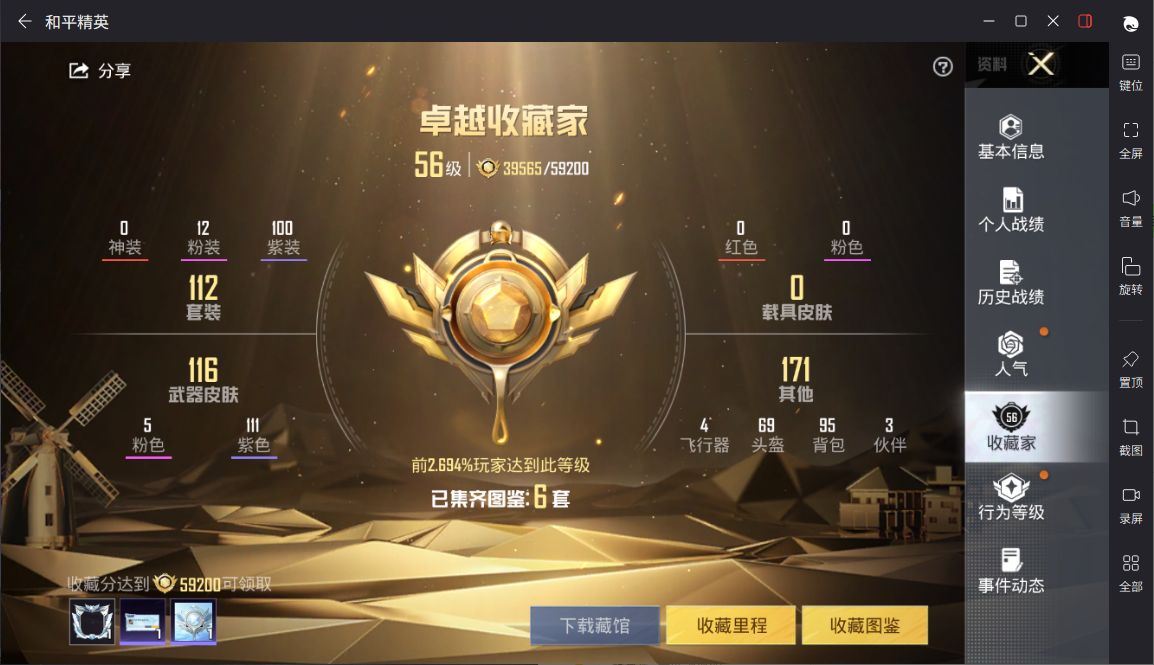 http://www.yunyoutang.com/