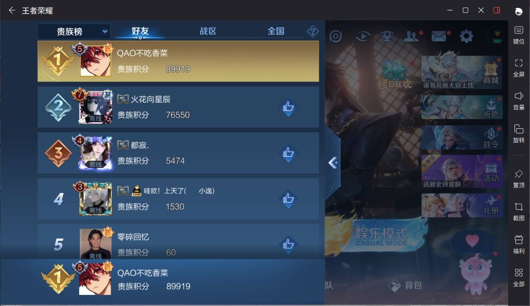 http://www.yunyoutang.com/