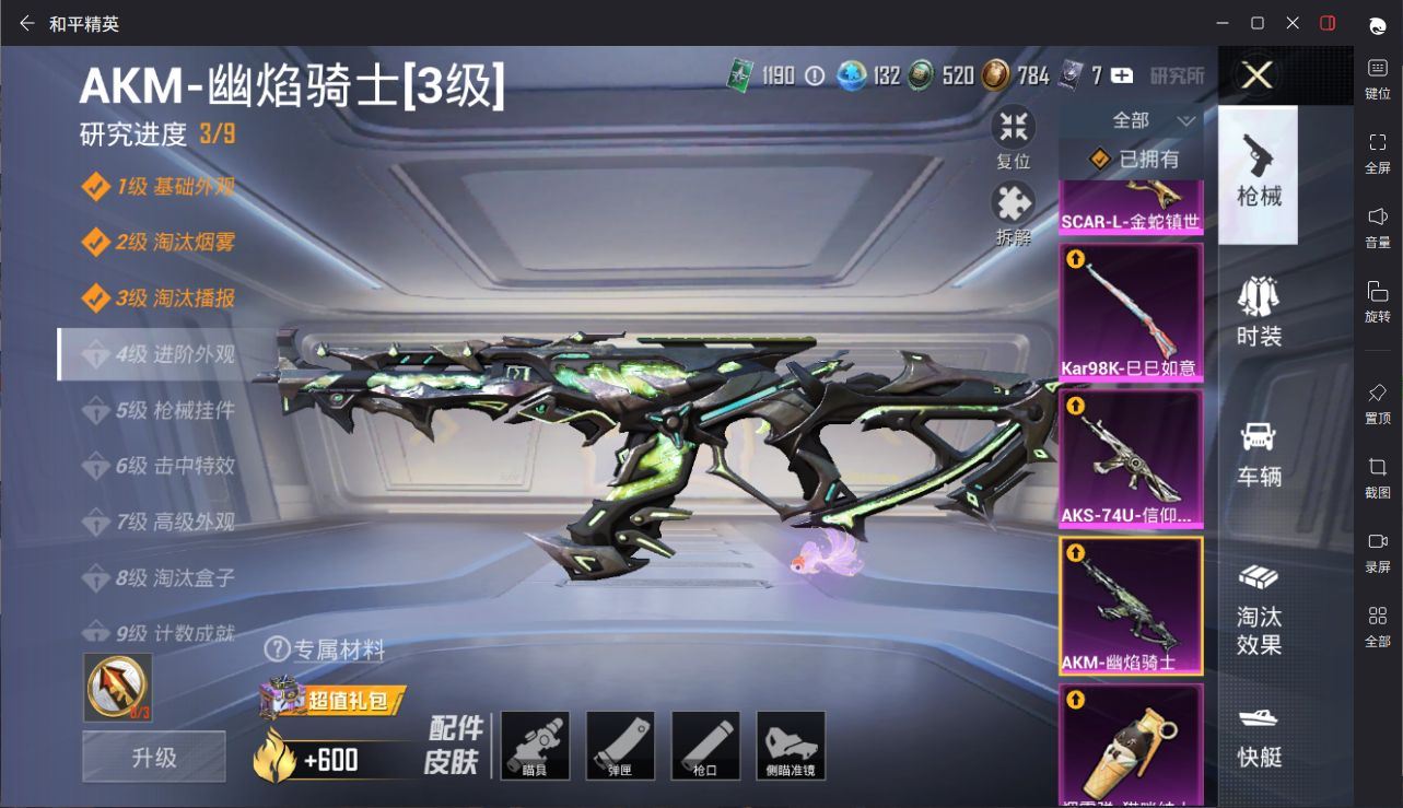 http://www.yunyoutang.com/