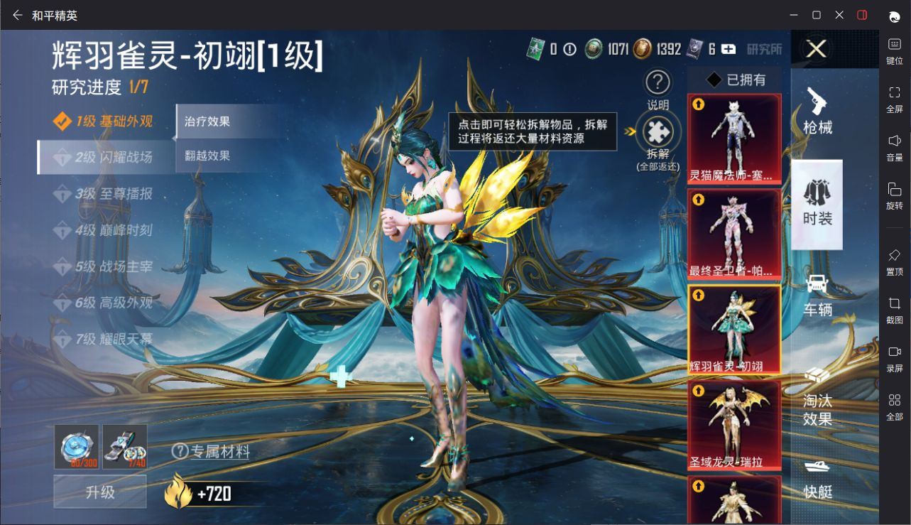 http://www.yunyoutang.com/