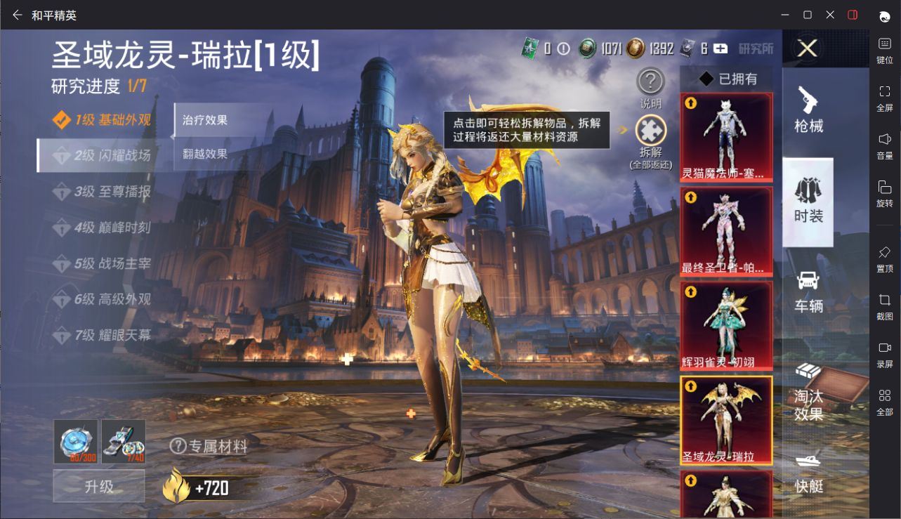 http://www.yunyoutang.com/