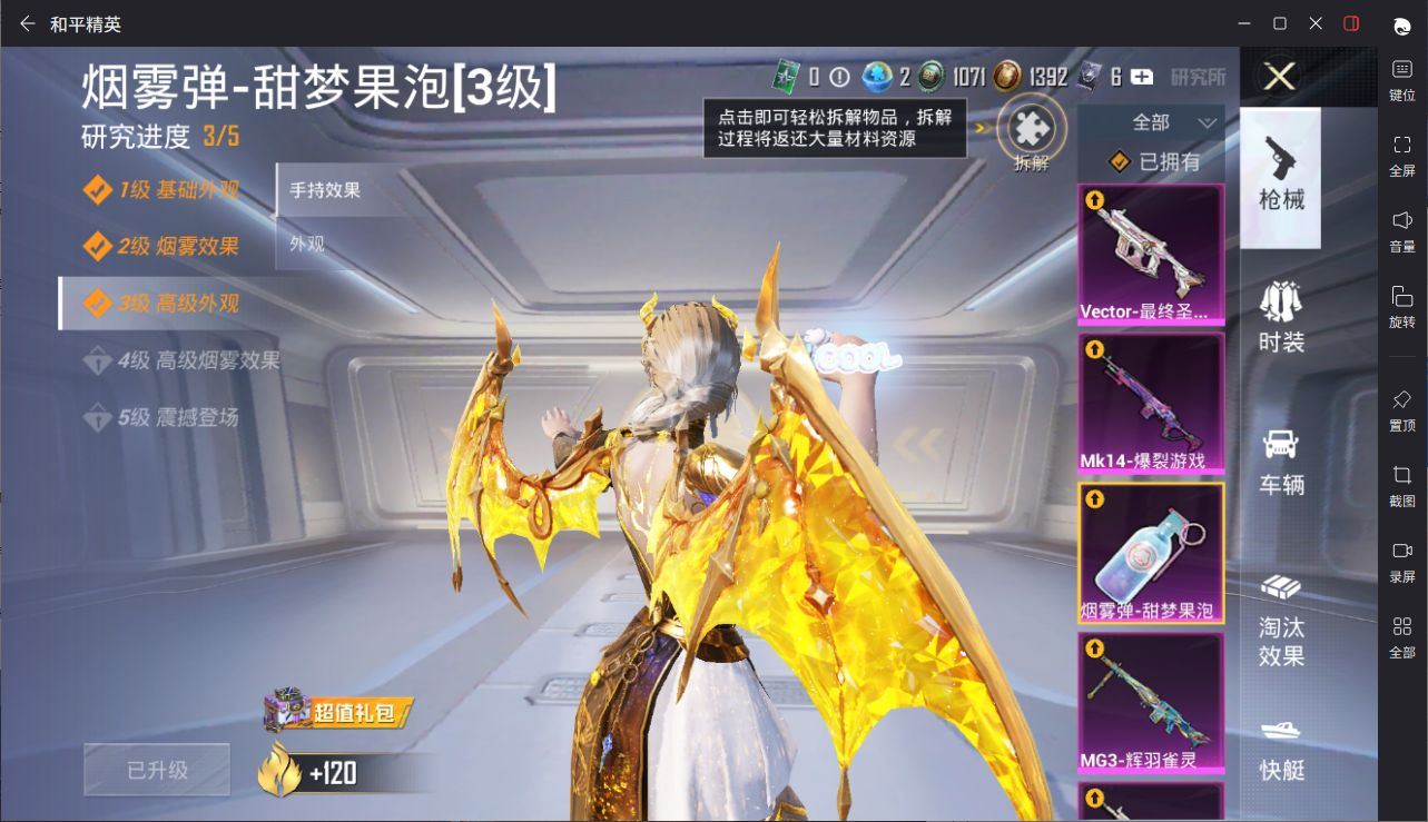 http://www.yunyoutang.com/