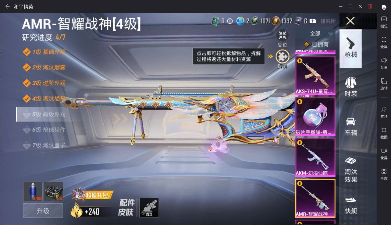 http://www.yunyoutang.com/
