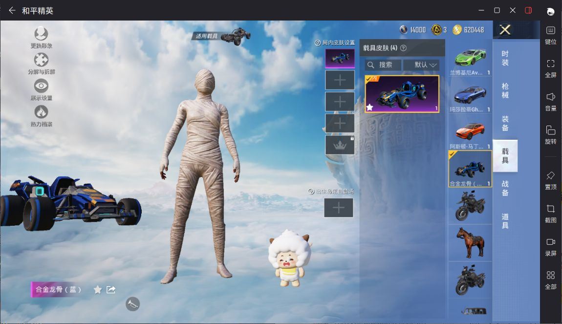 http://www.yunyoutang.com/