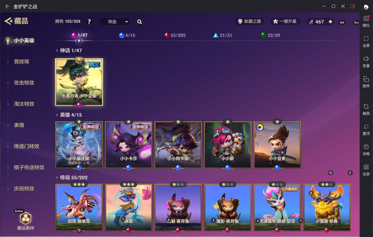 http://www.yunyoutang.com/