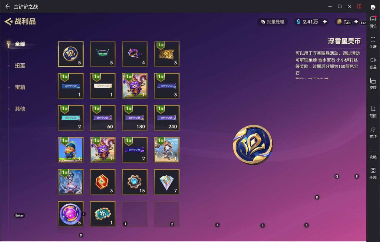 http://www.yunyoutang.com/