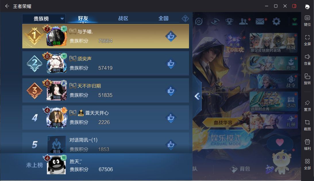 http://www.yunyoutang.com/