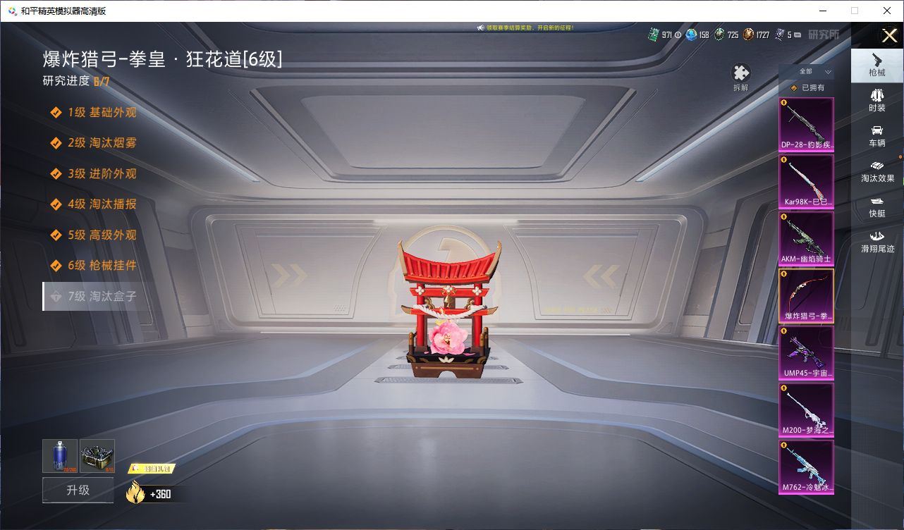 http://www.yunyoutang.com/