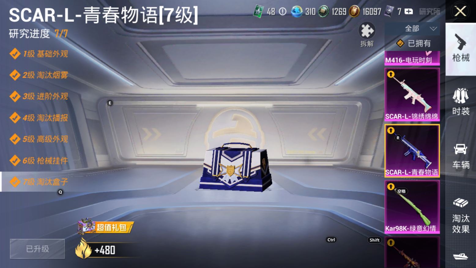 http://www.yunyoutang.com/