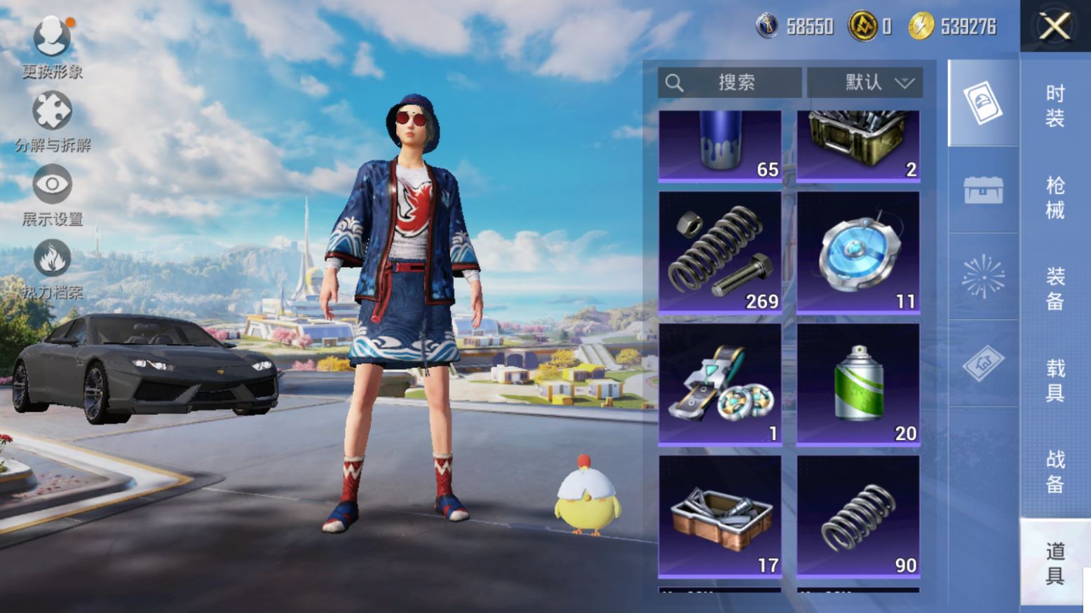 http://www.yunyoutang.com/