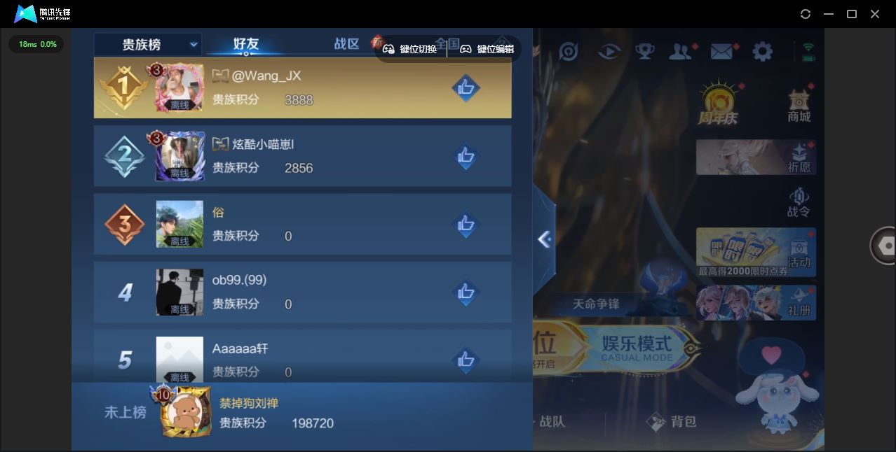 http://www.yunyoutang.com/