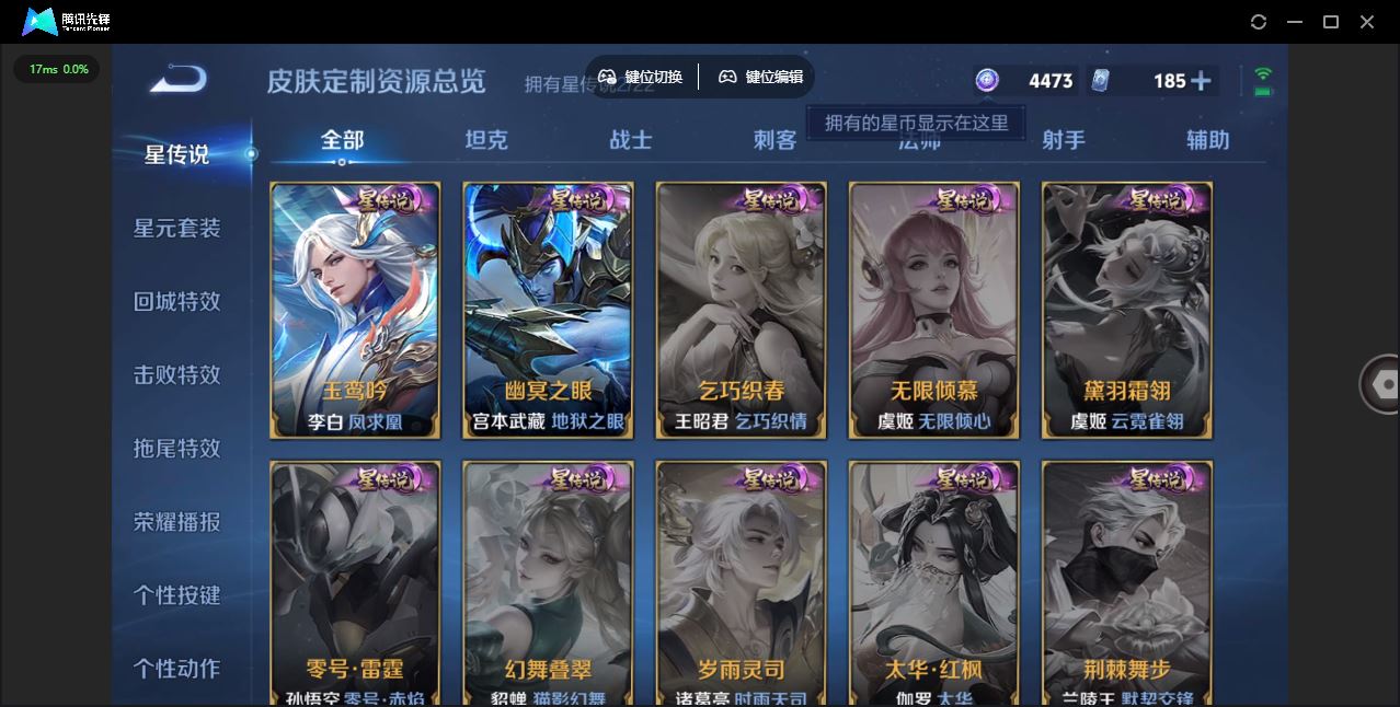 http://www.yunyoutang.com/