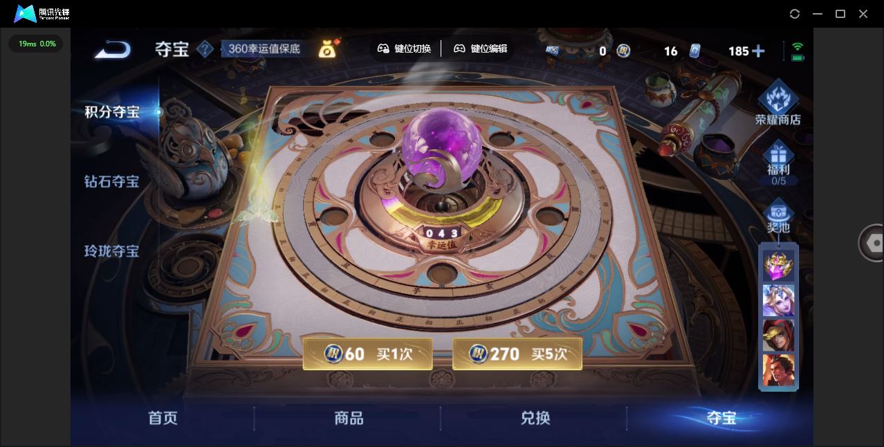 http://www.yunyoutang.com/