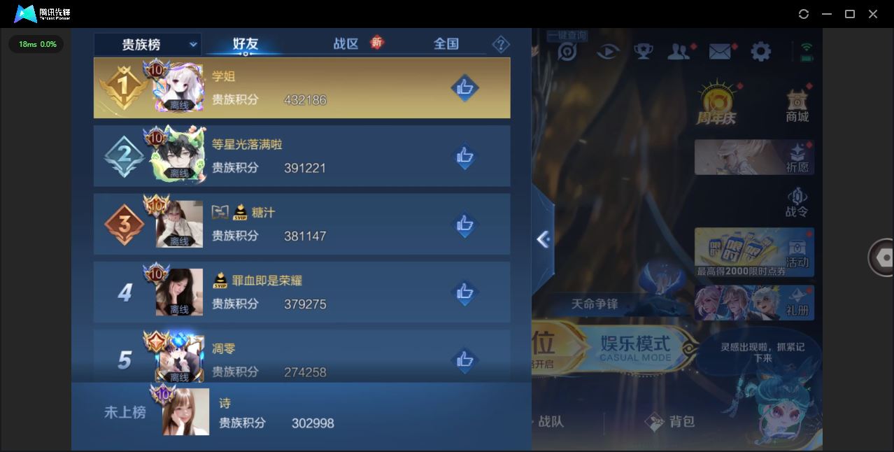 http://www.yunyoutang.com/
