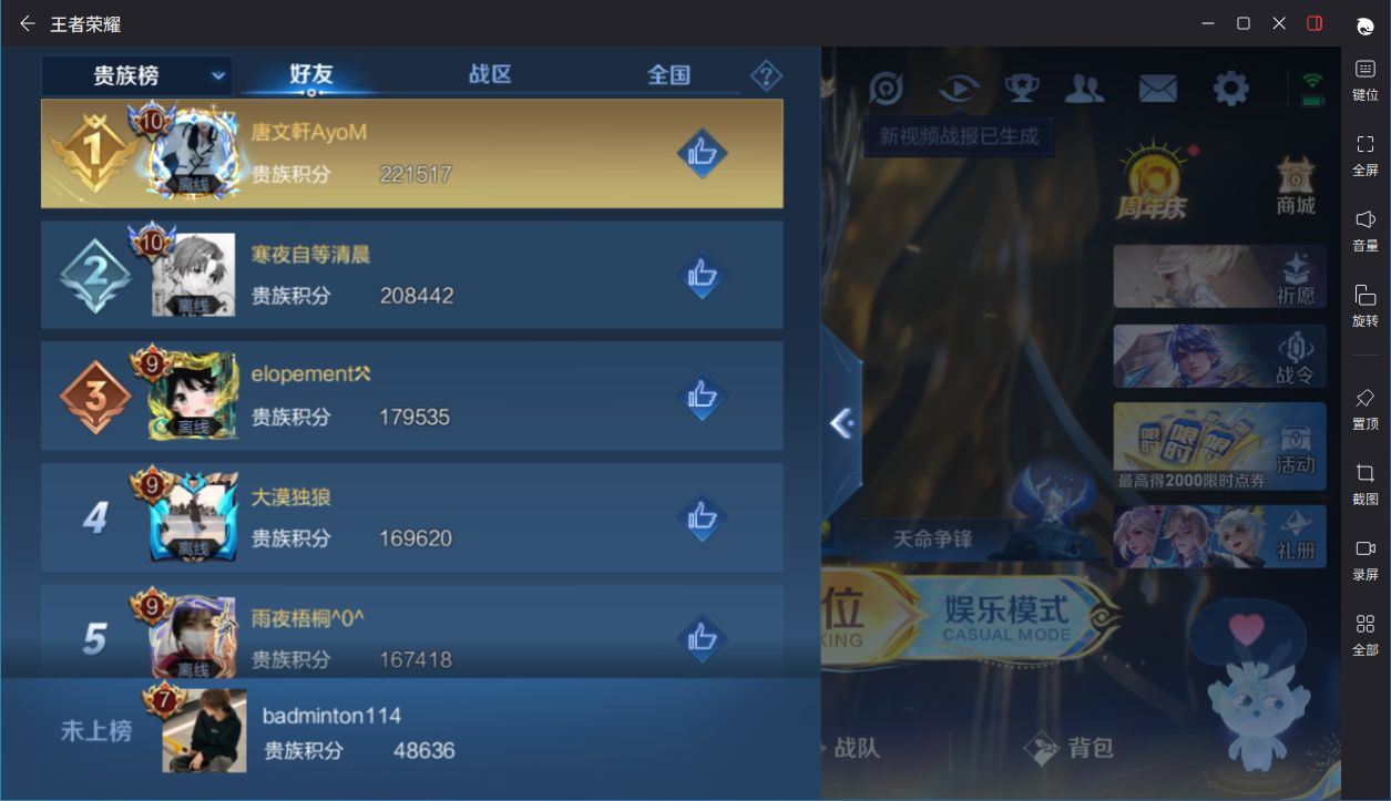 http://www.yunyoutang.com/