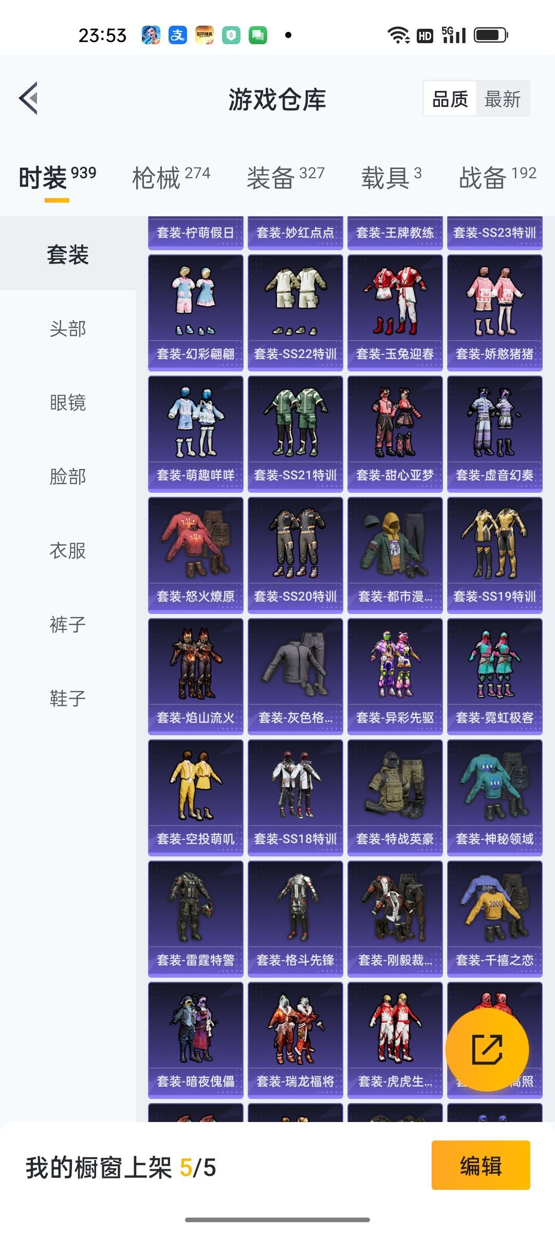 http://www.youxiduoduo.com/