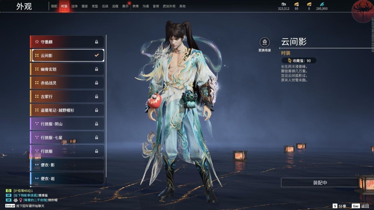 http://www.yunyoutang.com/