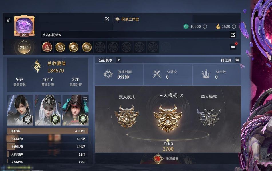 http://www.yunyoutang.com/