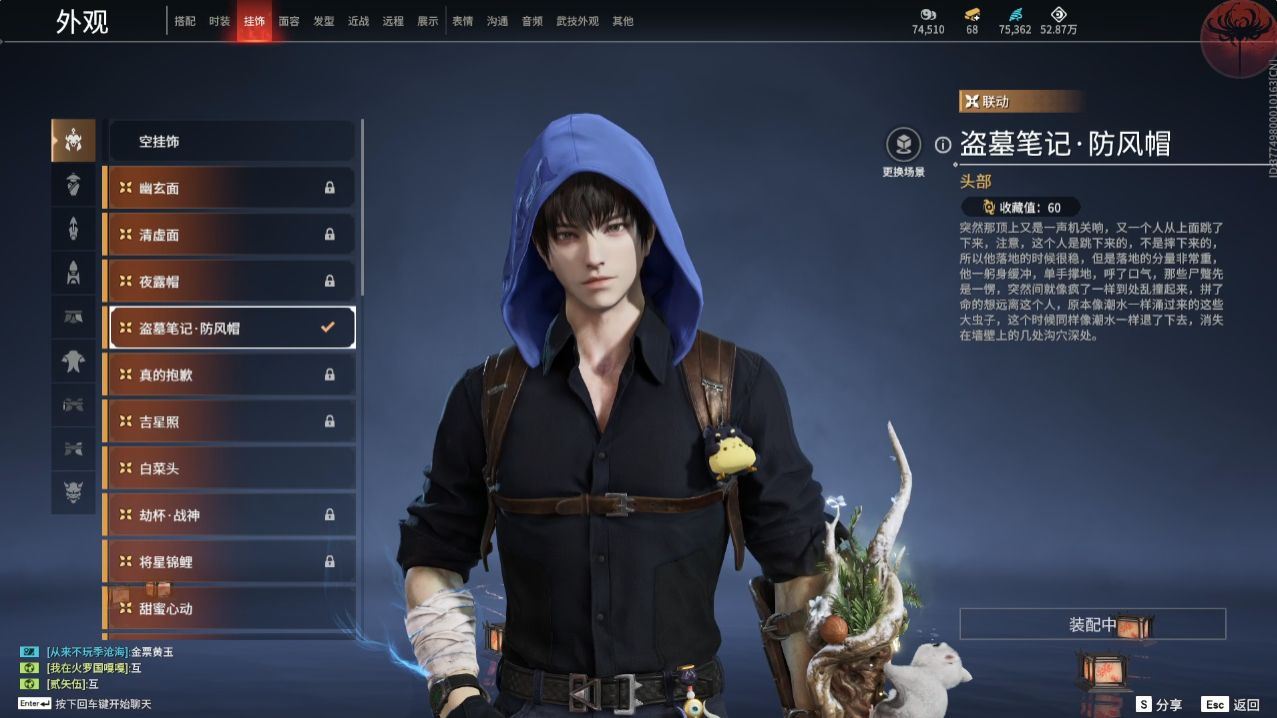 http://www.yunyoutang.com/