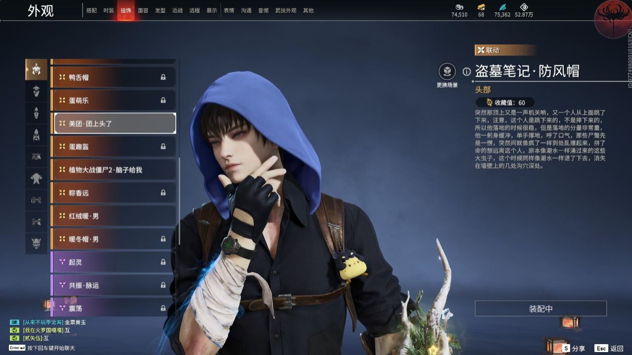 http://www.yunyoutang.com/