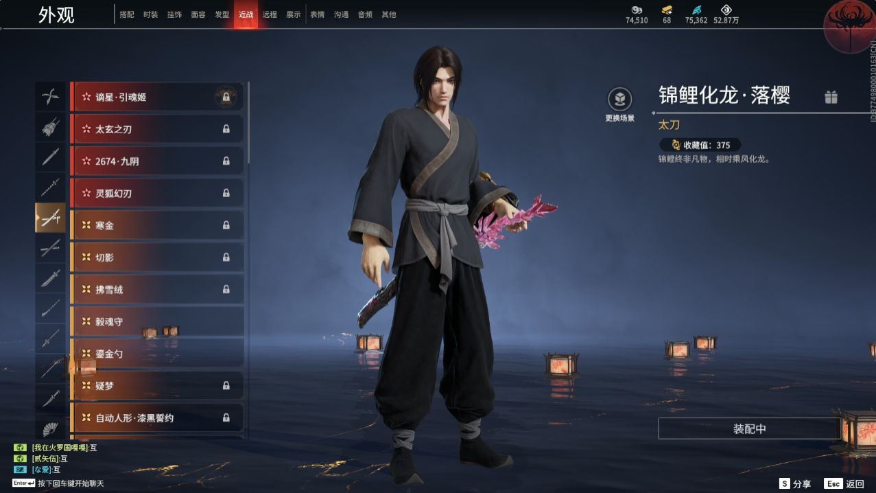 http://www.yunyoutang.com/
