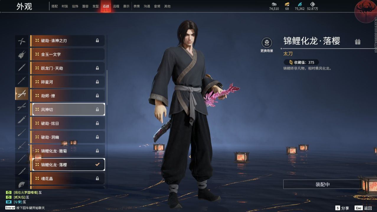 http://www.yunyoutang.com/