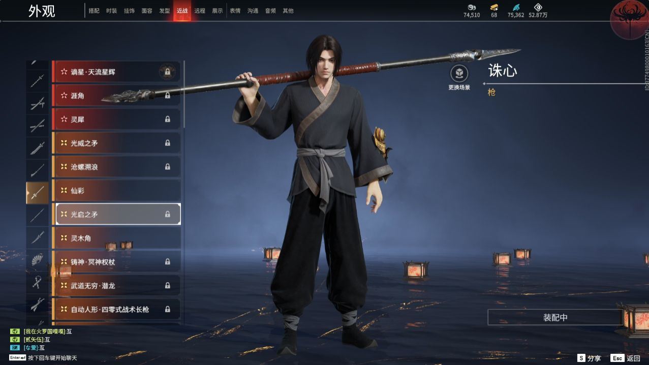 http://www.yunyoutang.com/