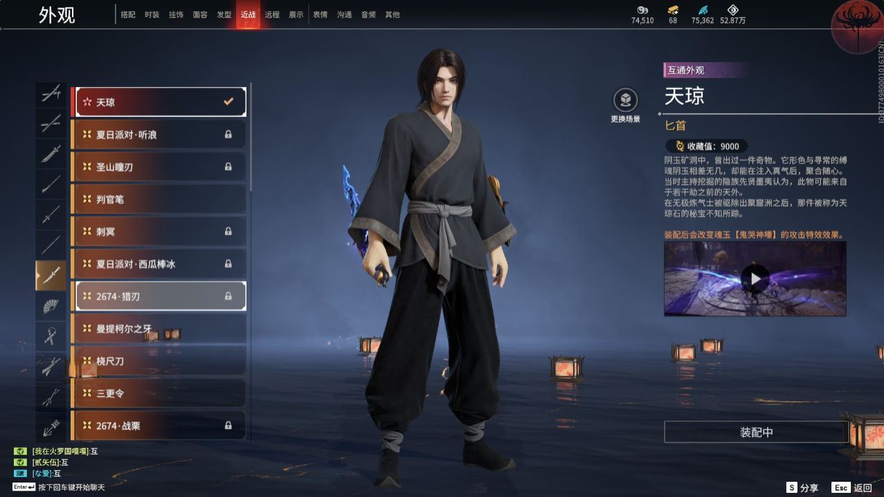 http://www.yunyoutang.com/