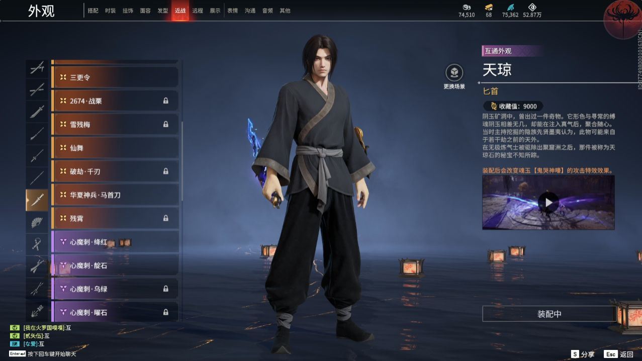 http://www.yunyoutang.com/