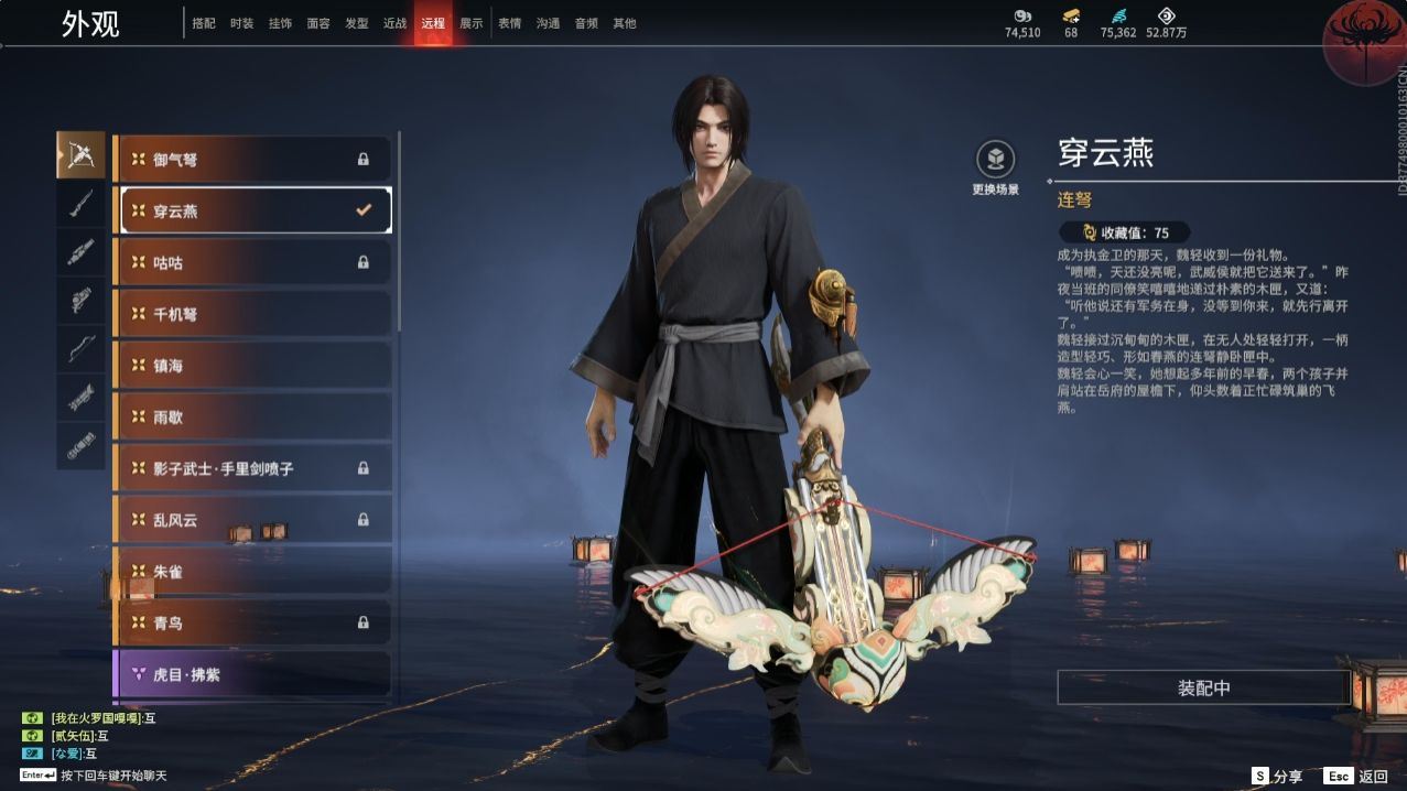 http://www.yunyoutang.com/