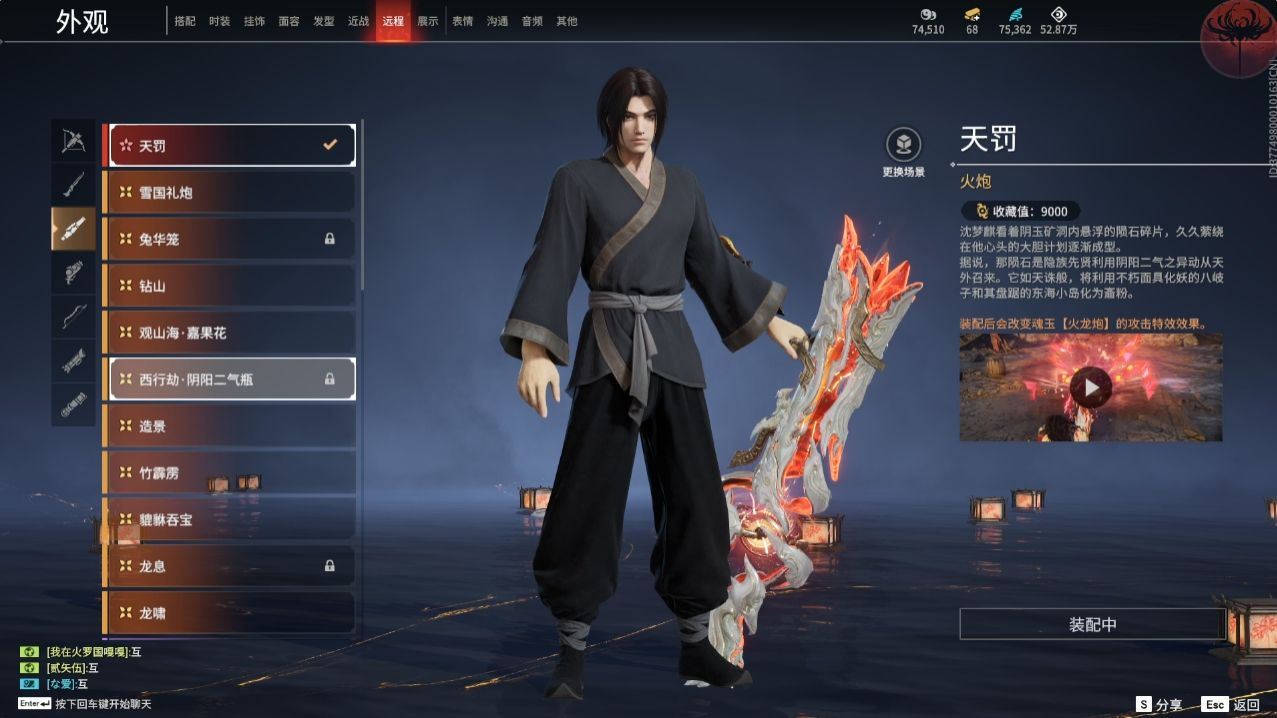 http://www.yunyoutang.com/
