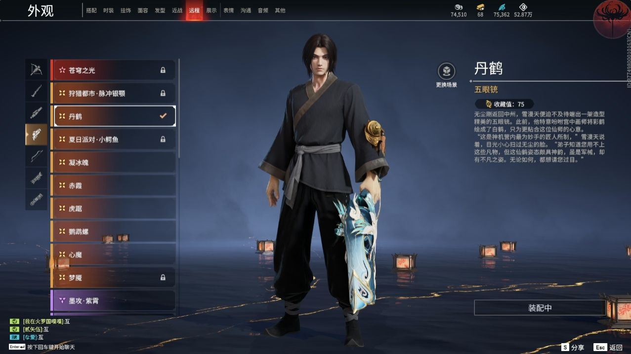 http://www.yunyoutang.com/