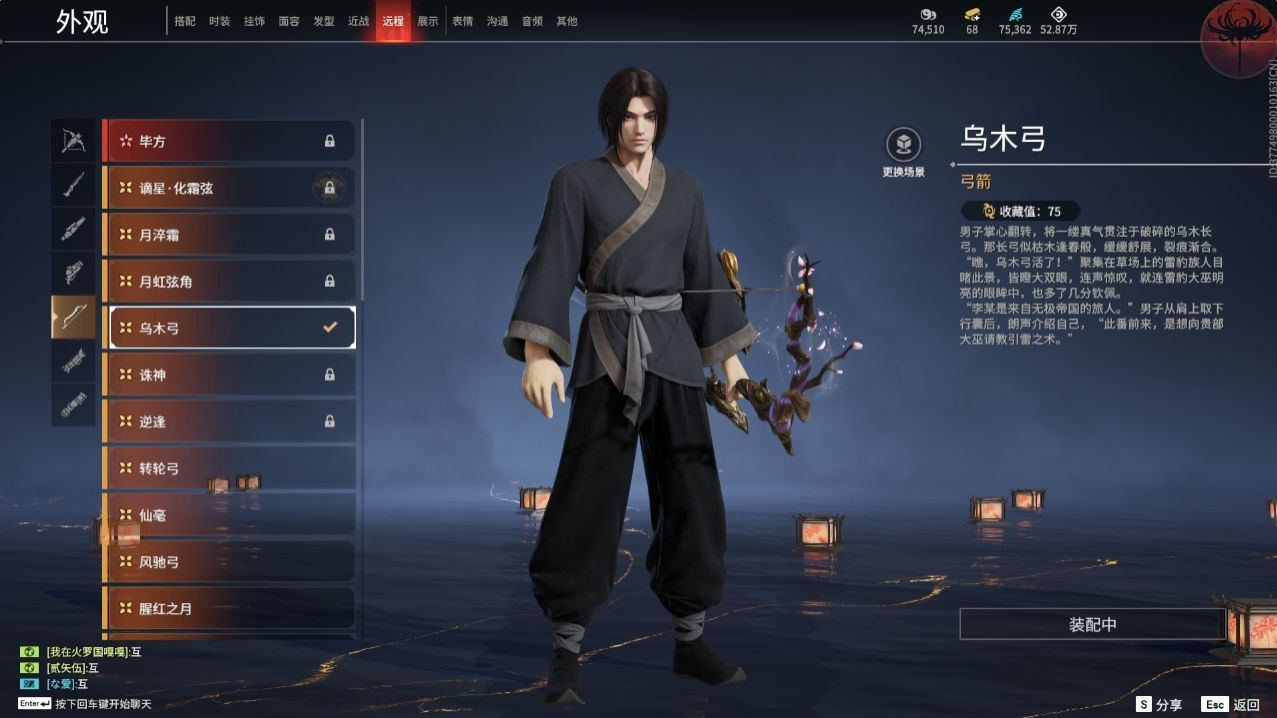 http://www.yunyoutang.com/