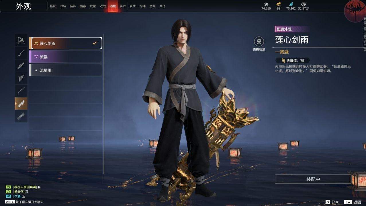 http://www.yunyoutang.com/