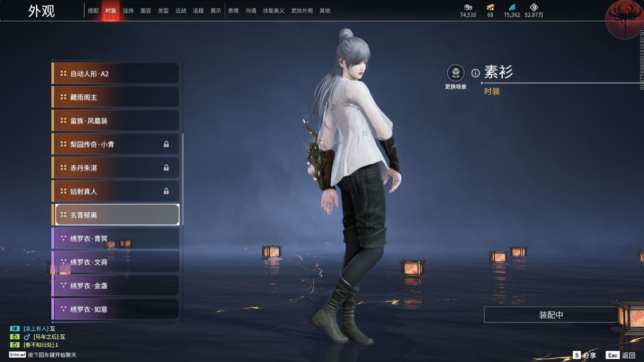 http://www.yunyoutang.com/
