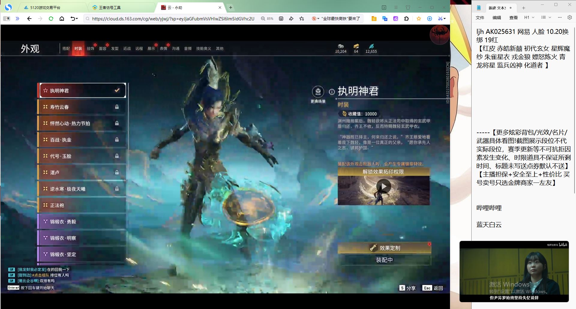 http://www.yunyoutang.com/