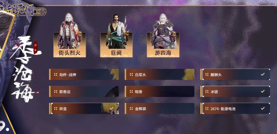 http://www.zhanghaojia.com/