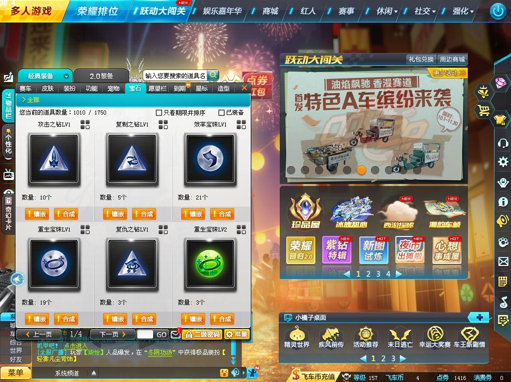 http://www.yunyoutang.com/