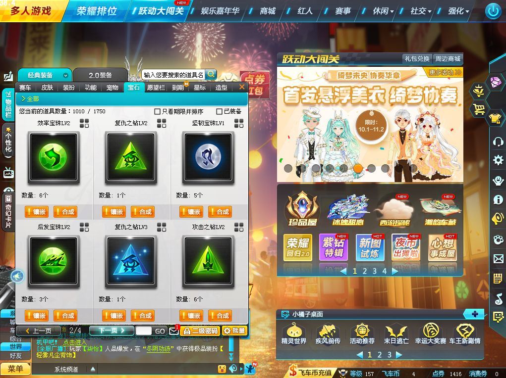 http://www.yunyoutang.com/