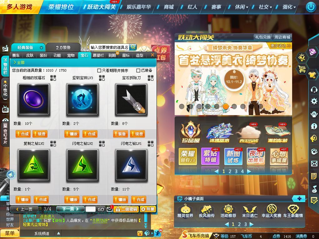 http://www.yunyoutang.com/