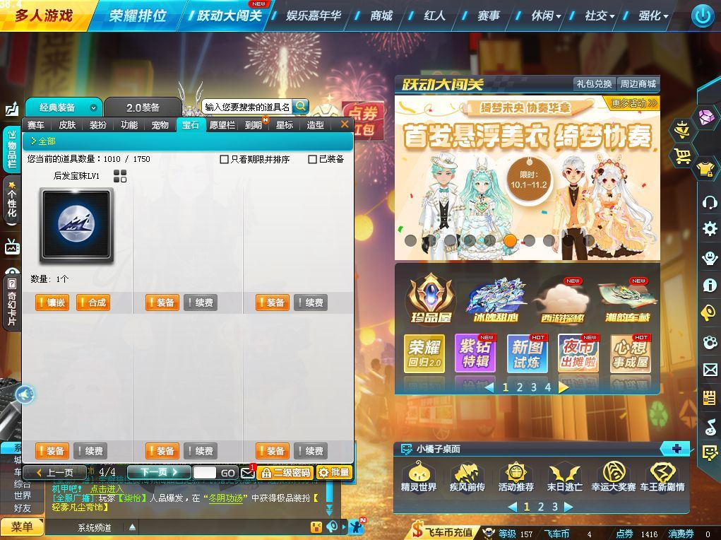 http://www.yunyoutang.com/