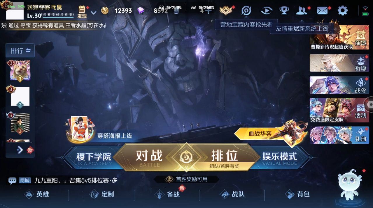 http://www.yunyoutang.com/