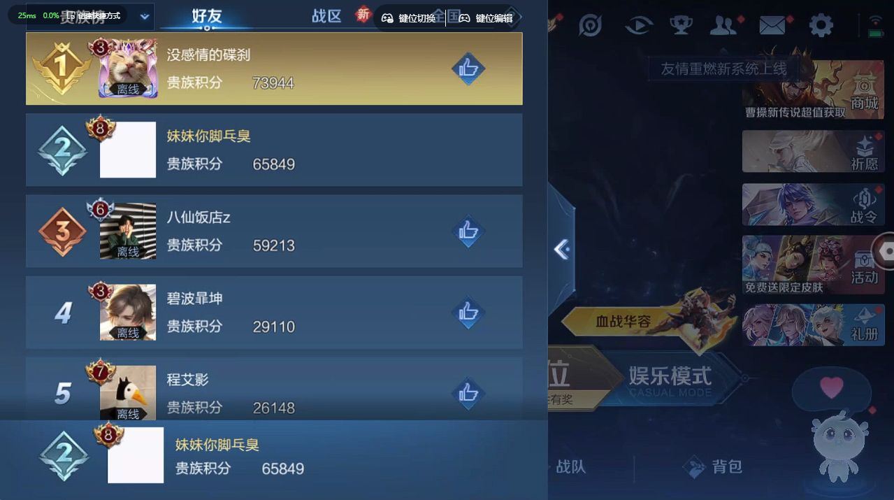 http://www.yunyoutang.com/