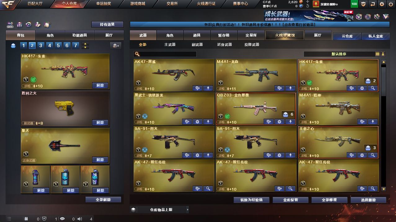 http://www.yunyoutang.com/