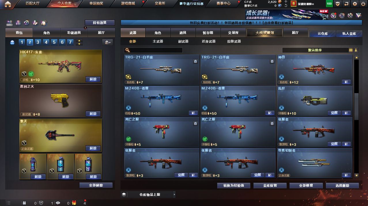 http://www.yunyoutang.com/