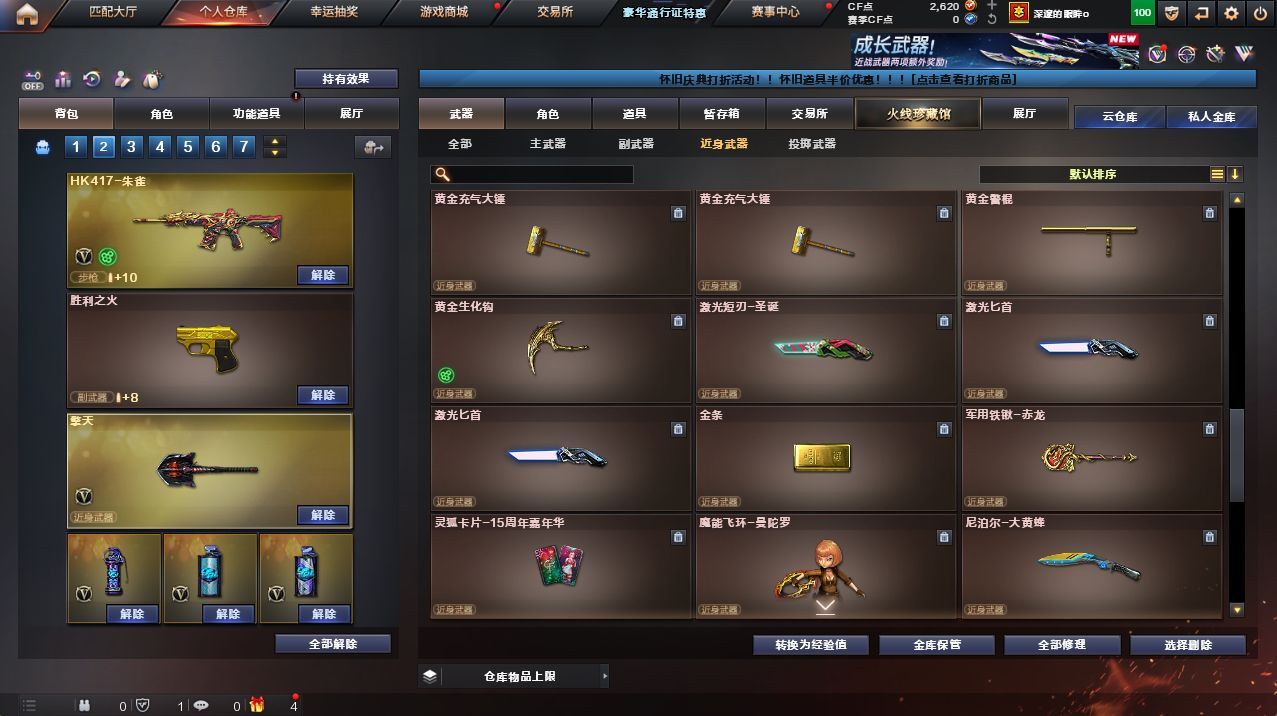 http://www.yunyoutang.com/