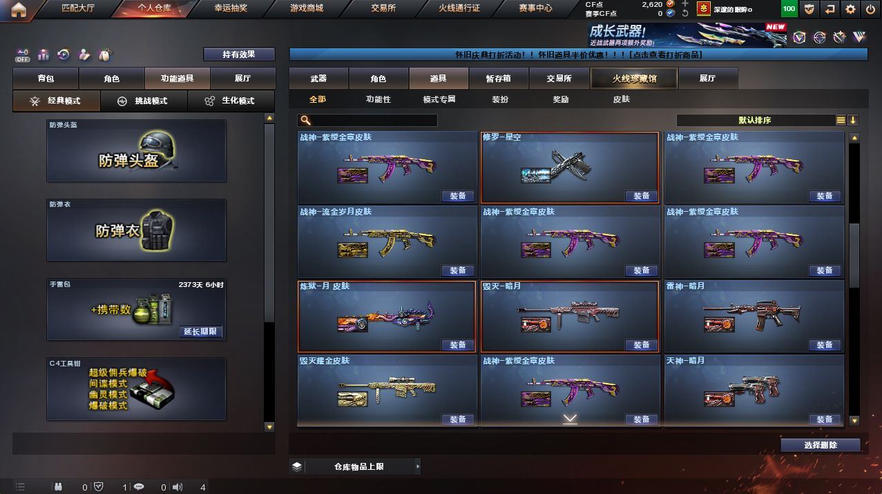 http://www.yunyoutang.com/