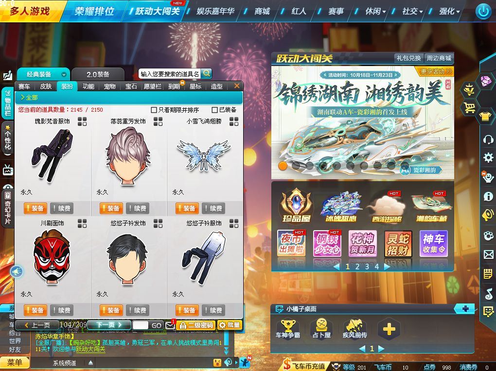 http://www.yunyoutang.com/